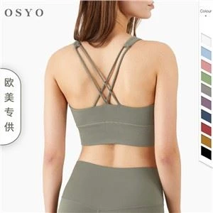 Criss-Cross Back Sports Bra Rau Cov Poj Niam