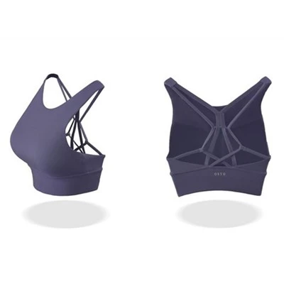 Sports Bra Rau Cov Poj Niam Criss-Cross Back